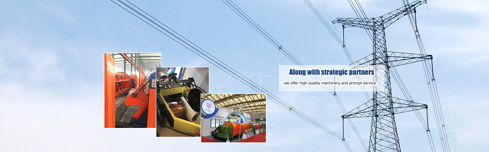 Shandong Tianlang Environmental Protection Technology Co., Ltd.